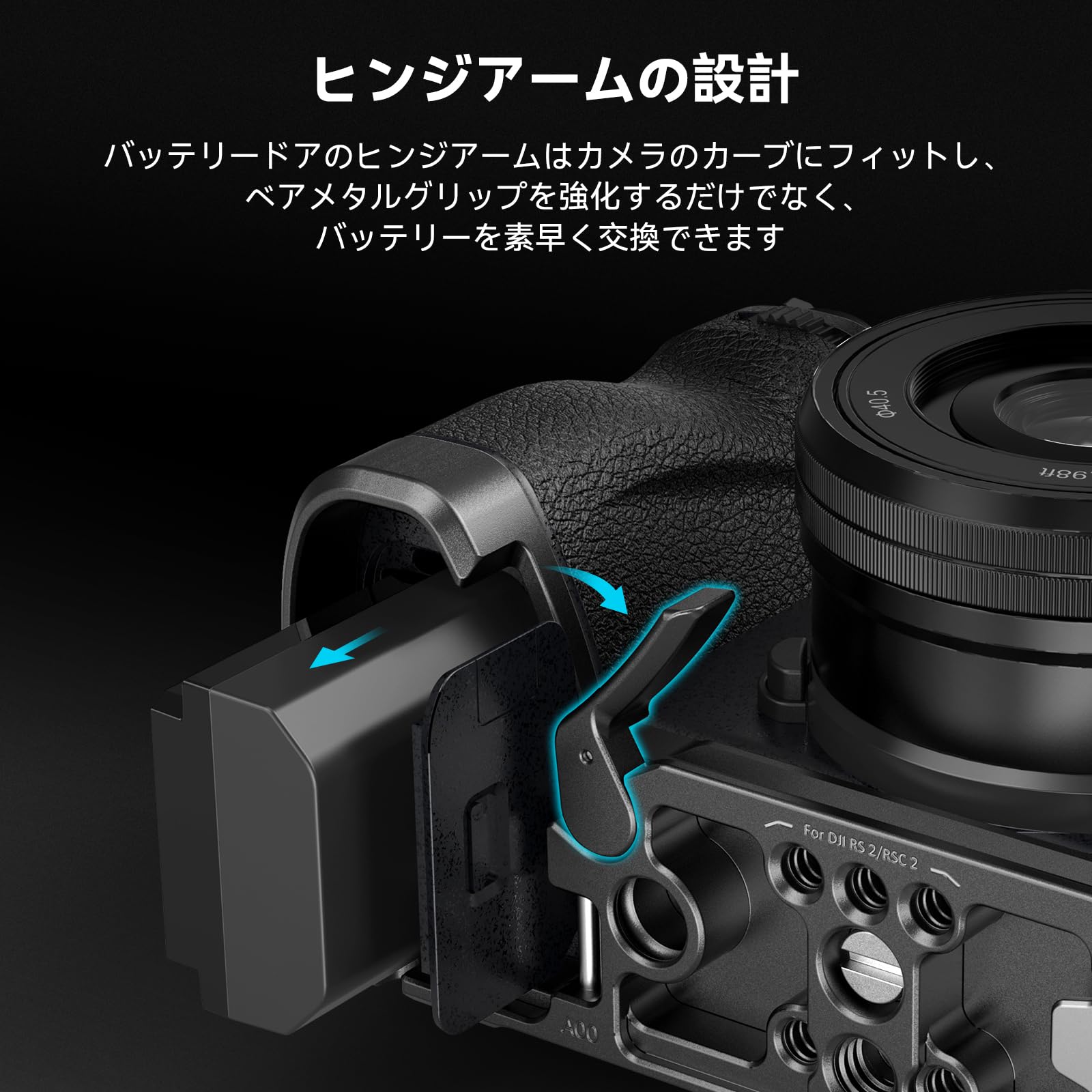 Amazon | SmallRig カメラプレートAlpha 6700用 Sony対応 アルカスイス